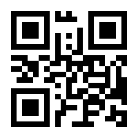 QR-Code zur Seite https://www.isbn.de/9783836218924