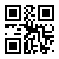 QR-Code zur Seite https://www.isbn.de/9783836219150