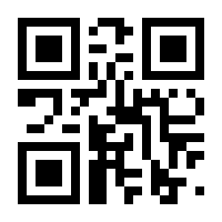QR-Code zur Seite https://www.isbn.de/9783836219167