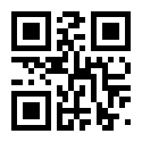 QR-Code zur Seite https://www.isbn.de/9783836219242
