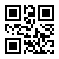 QR-Code zur Seite https://www.isbn.de/9783836219259