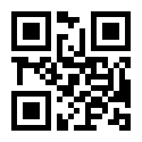 QR-Code zur Seite https://www.isbn.de/9783836219488