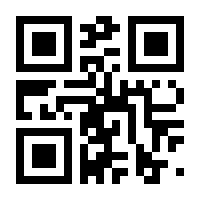 QR-Code zur Seite https://www.isbn.de/9783836219686