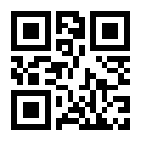 QR-Code zur Seite https://www.isbn.de/9783836219693