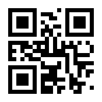 QR-Code zur Seite https://www.isbn.de/9783836221092