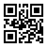 QR-Code zur Seite https://www.isbn.de/9783836221115