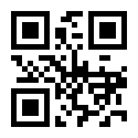 QR-Code zur Seite https://www.isbn.de/9783836221191
