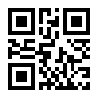 QR-Code zur Seite https://www.isbn.de/9783836222372