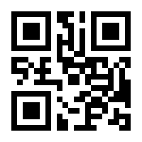 QR-Code zur Seite https://www.isbn.de/9783836222747