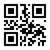 QR-Code zur Buchseite 9783836222938