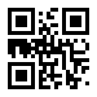 QR-Code zur Seite https://www.isbn.de/9783836223812