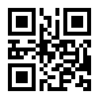 QR-Code zur Seite https://www.isbn.de/9783836224505