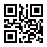 QR-Code zur Seite https://www.isbn.de/9783836224659