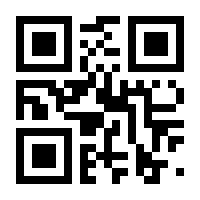 QR-Code zur Seite https://www.isbn.de/9783836224871