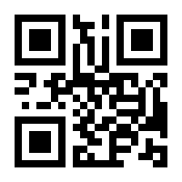 QR-Code zur Seite https://www.isbn.de/9783836225076