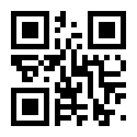 QR-Code zur Seite https://www.isbn.de/9783836225137