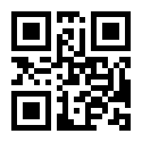 QR-Code zur Seite https://www.isbn.de/9783836225595