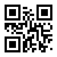QR-Code zur Seite https://www.isbn.de/9783836225823