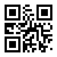 QR-Code zur Seite https://www.isbn.de/9783836226653