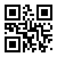 QR-Code zur Seite https://www.isbn.de/9783836227001