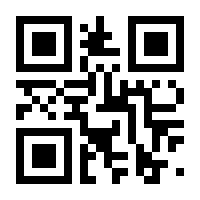 QR-Code zur Seite https://www.isbn.de/9783836227629