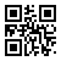 QR-Code zur Seite https://www.isbn.de/9783836227766