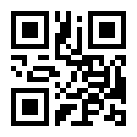 QR-Code zur Seite https://www.isbn.de/9783836228671