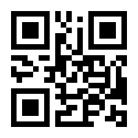 QR-Code zur Seite https://www.isbn.de/9783836228749