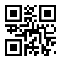 QR-Code zur Seite https://www.isbn.de/9783836230506