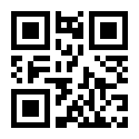 QR-Code zur Seite https://www.isbn.de/9783836230520