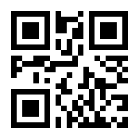 QR-Code zur Seite https://www.isbn.de/9783836230582