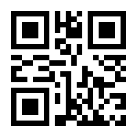 QR-Code zur Seite https://www.isbn.de/9783836231619