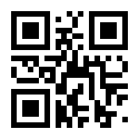 QR-Code zur Seite https://www.isbn.de/9783836232142