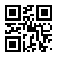 QR-Code zur Seite https://www.isbn.de/9783836234566