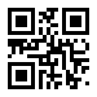 QR-Code zur Seite https://www.isbn.de/9783836234597