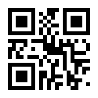 QR-Code zur Seite https://www.isbn.de/9783836234993