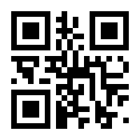 QR-Code zur Seite https://www.isbn.de/9783836235143