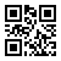QR-Code zur Seite https://www.isbn.de/9783836236331