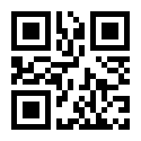 QR-Code zur Seite https://www.isbn.de/9783836236546