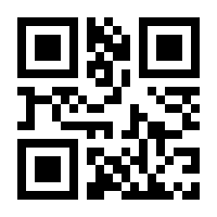 QR-Code zur Seite https://www.isbn.de/9783836236577
