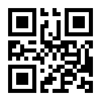 QR-Code zur Seite https://www.isbn.de/9783836237338