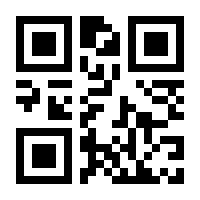 QR-Code zur Seite https://www.isbn.de/9783836237628