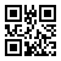 QR-Code zur Seite https://www.isbn.de/9783836237727