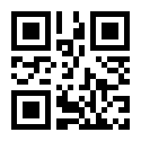 QR-Code zur Seite https://www.isbn.de/9783836237833