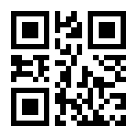 QR-Code zur Seite https://www.isbn.de/9783836238038