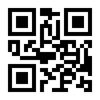 QR-Code zur Seite https://www.isbn.de/9783836238212
