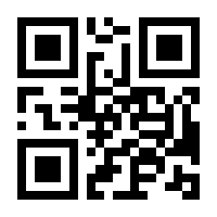QR-Code zur Seite https://www.isbn.de/9783836238328