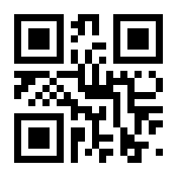 QR-Code zur Seite https://www.isbn.de/9783836238977