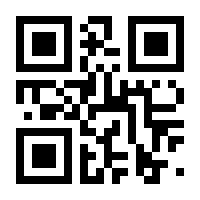 QR-Code zur Seite https://www.isbn.de/9783836239141