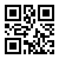 QR-Code zur Seite https://www.isbn.de/9783836239677